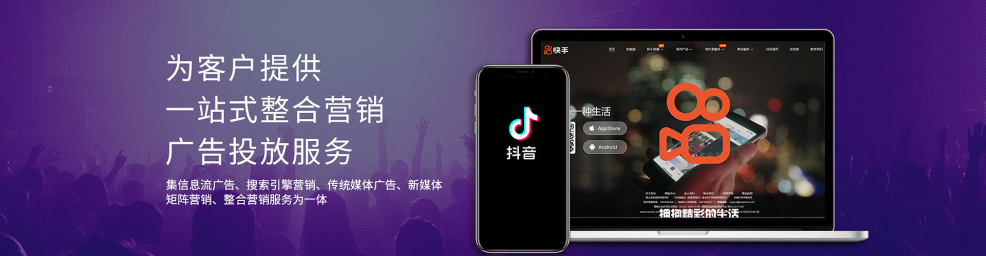 钦州百度开户返点