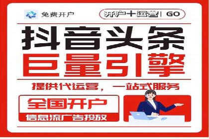 SEM推广代运营案例：品牌塑造